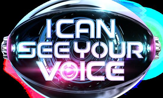 Я вижу твой голос - I Can See Your Voice to premiere in Russia